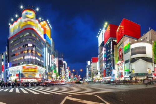 Shinjuku, Tokyo