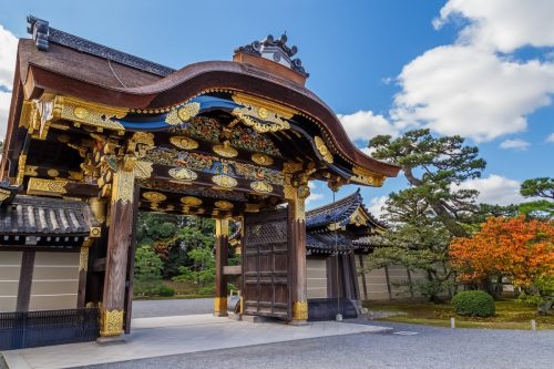 Nakagyo, Kyoto