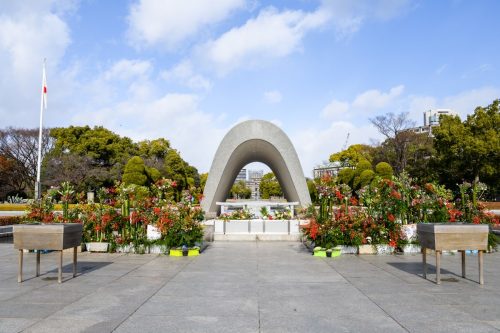 Hiroshima Memorial